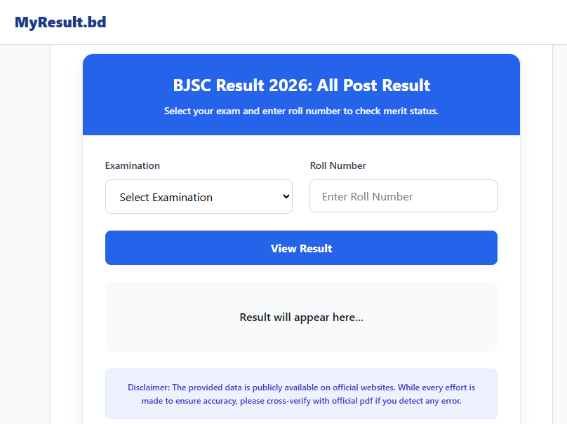 BJSC Result 2026