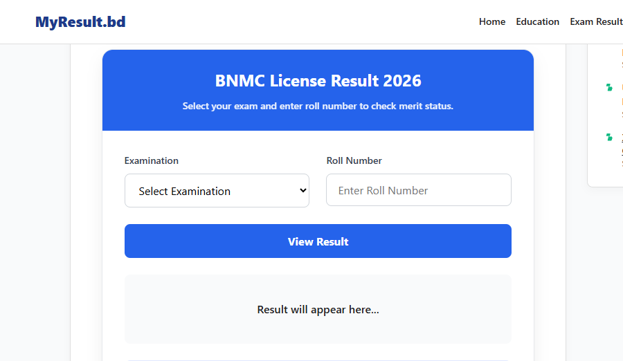 BNMC License Result 2026