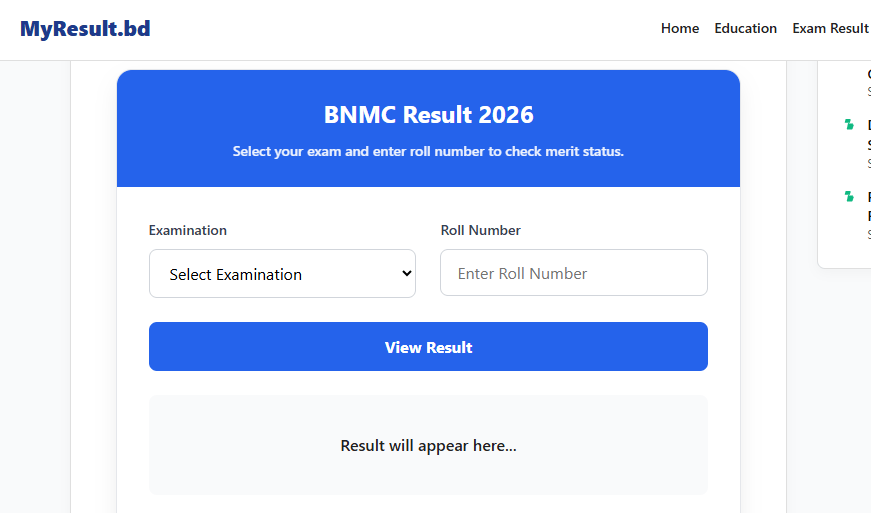 BNMC Result 2026