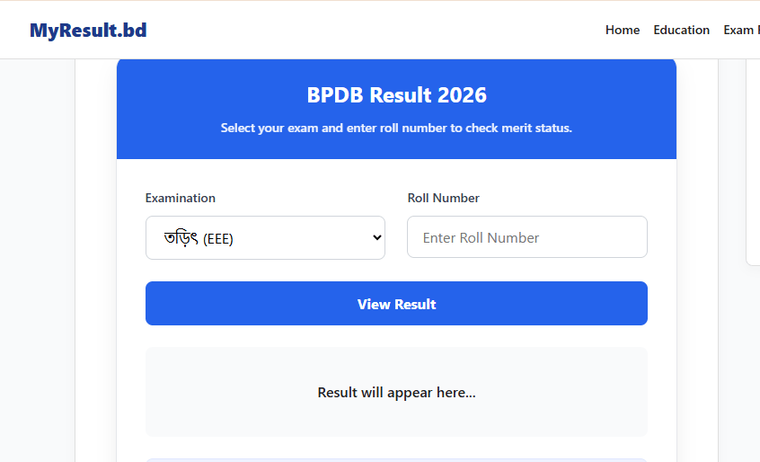 BPDB Result 2026