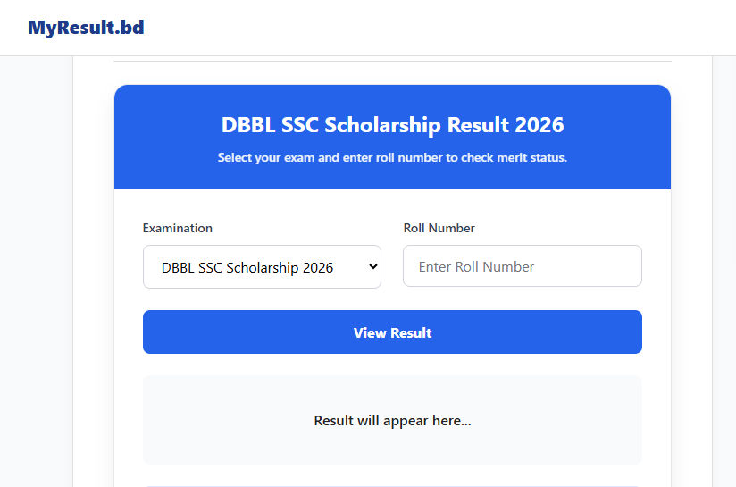 SSC Scholarship Result 2026