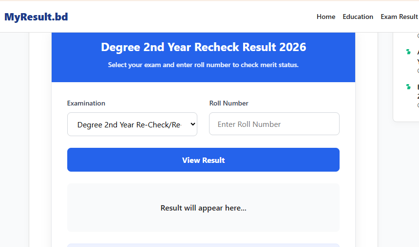 Degree 2nd Year Recheck Result 2026