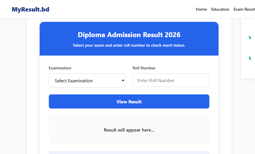 Diploma Admission Result 2026