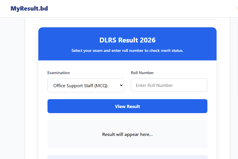 DLRS Result 2026