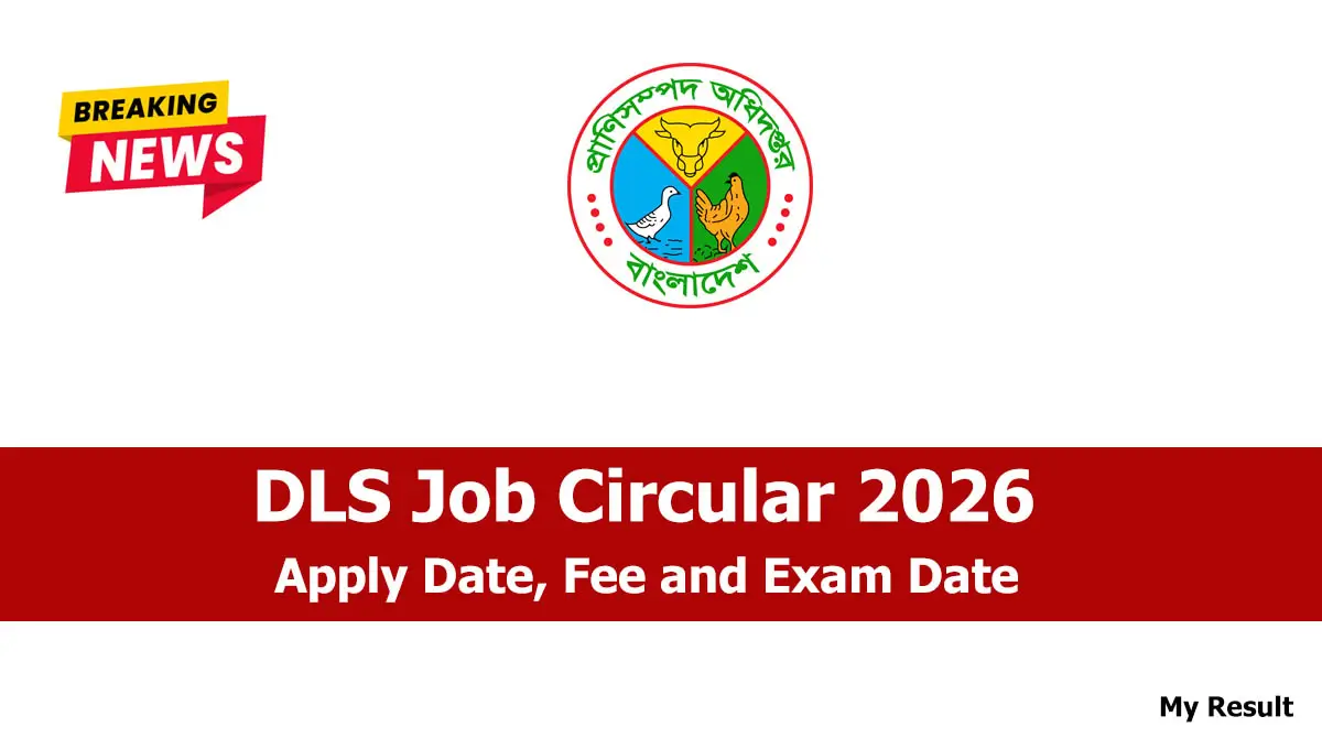 DLS Job Circular 2026