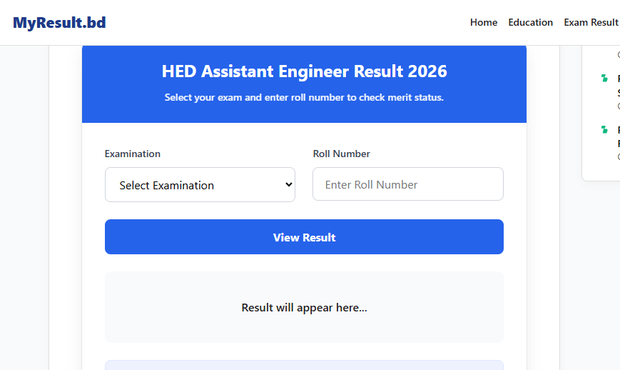HED Assistant Engineer Result 2026