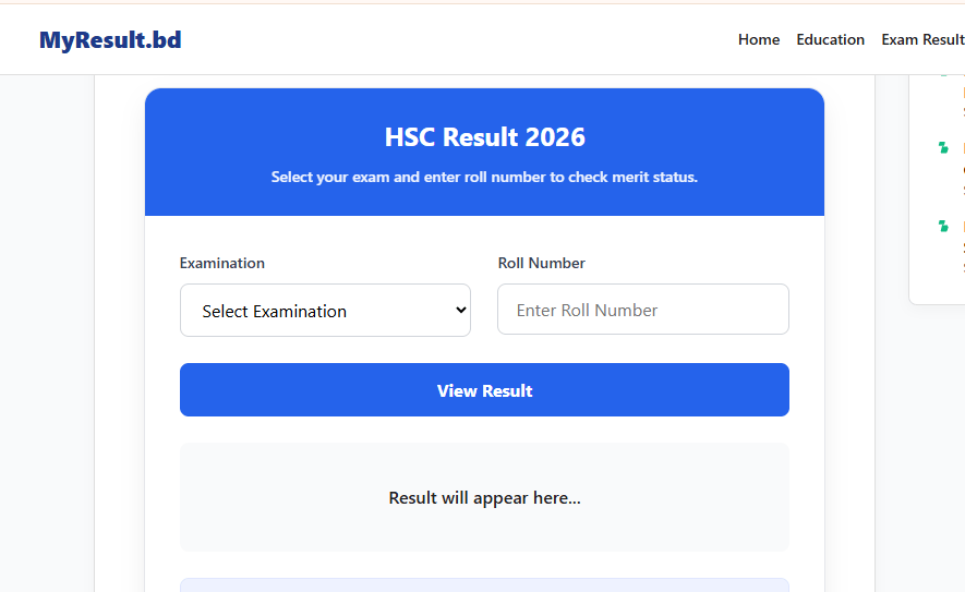 HSC Result 2026