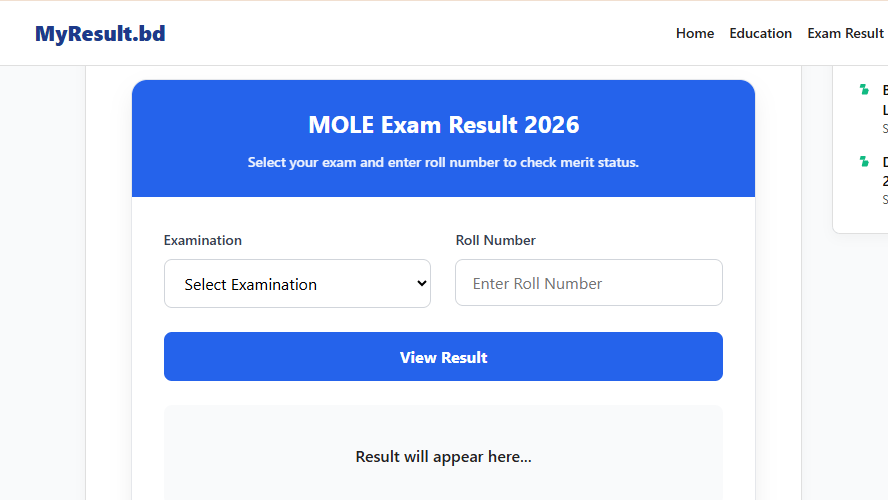 MOLE Exam Result 2026