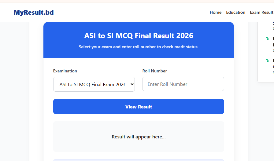 Police ASI to SI Exam Result 2026
