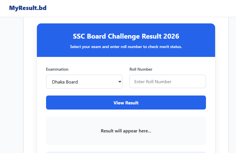 SSC Board Challenge Result 2026