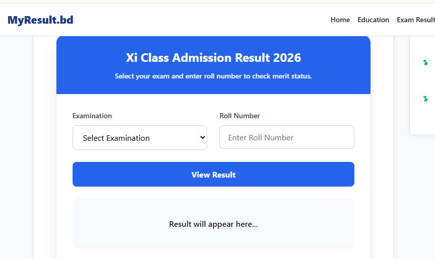 Xi Class Admission Result 2026 2nd Merit List